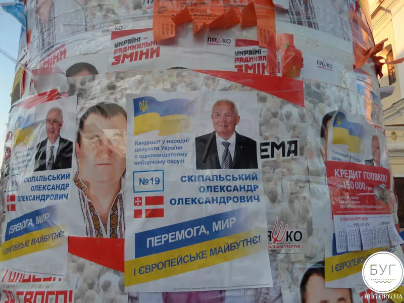 Як "мовчать" кандидати у Володимирі-Волинському. Оновлено 1