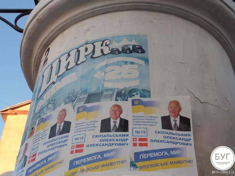 Як "мовчать" кандидати у Володимирі-Волинському. Оновлено 5