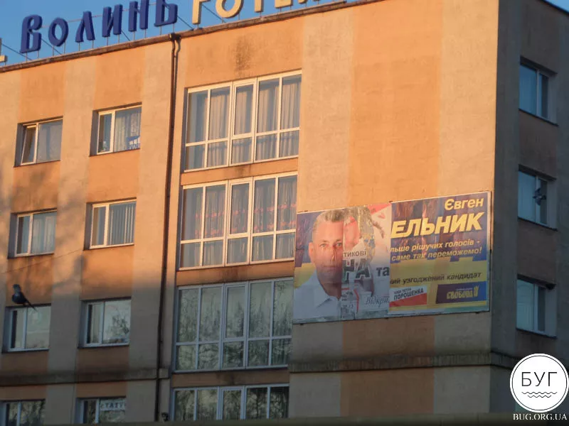 Як "мовчать" кандидати у Володимирі-Волинському. Оновлено 7