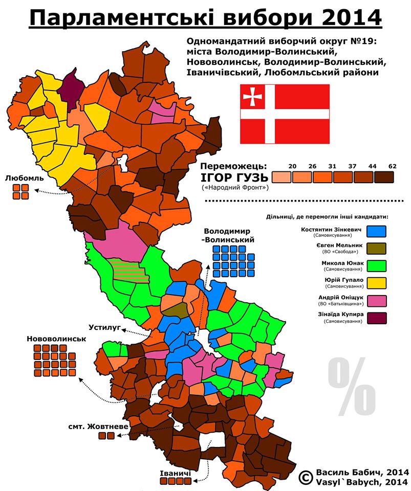 Мапа переможців по дільницях по округу №19