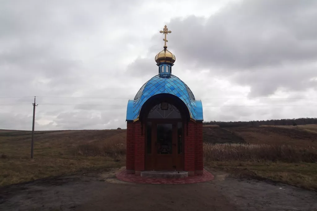 Каплиця 2