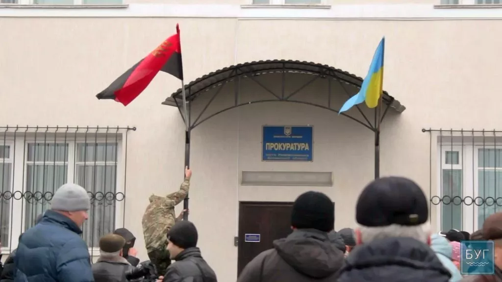 ж