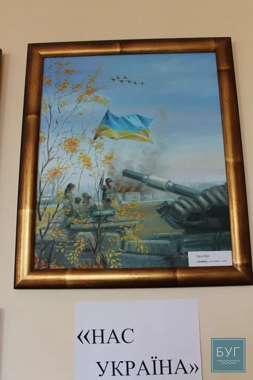 У Нововолинську відкрито виставку "Нас єднає Україна" 4 2015-01-22_00006