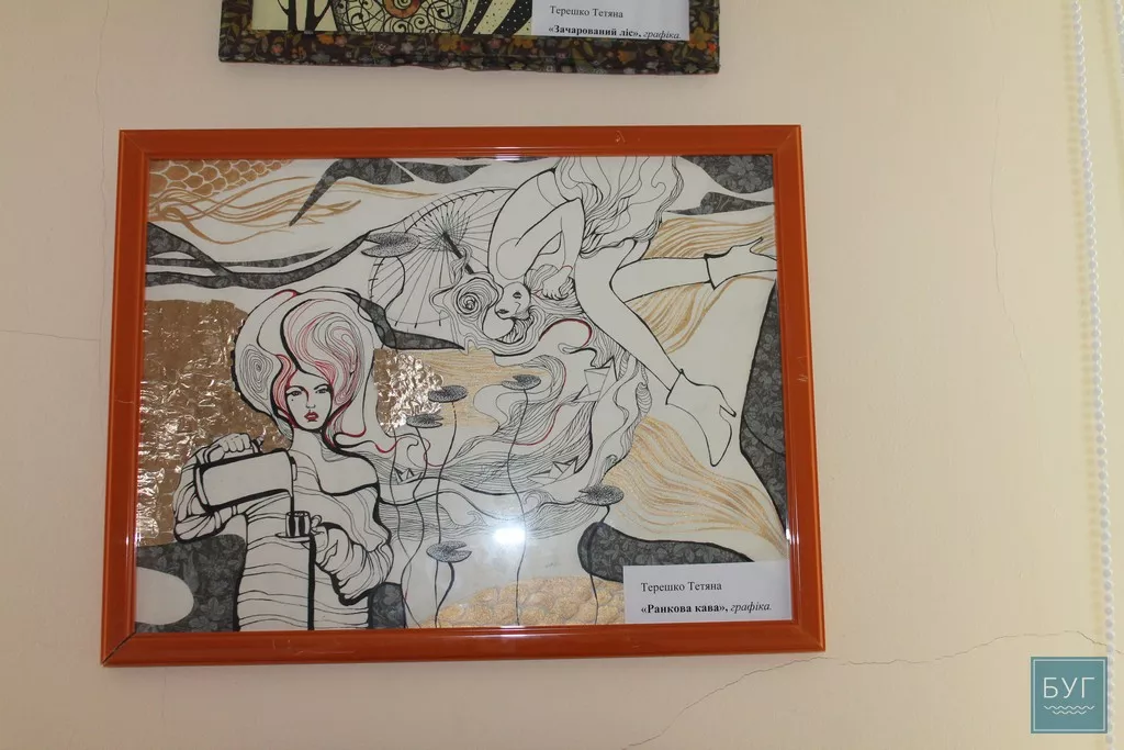 У Нововолинську відкрито виставку "Нас єднає Україна" 14 2015-01-22_00018