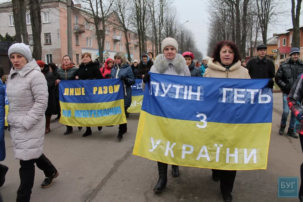 марш00045