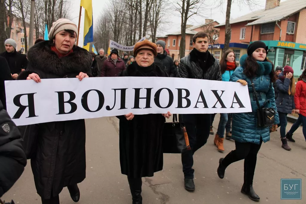 марш00050