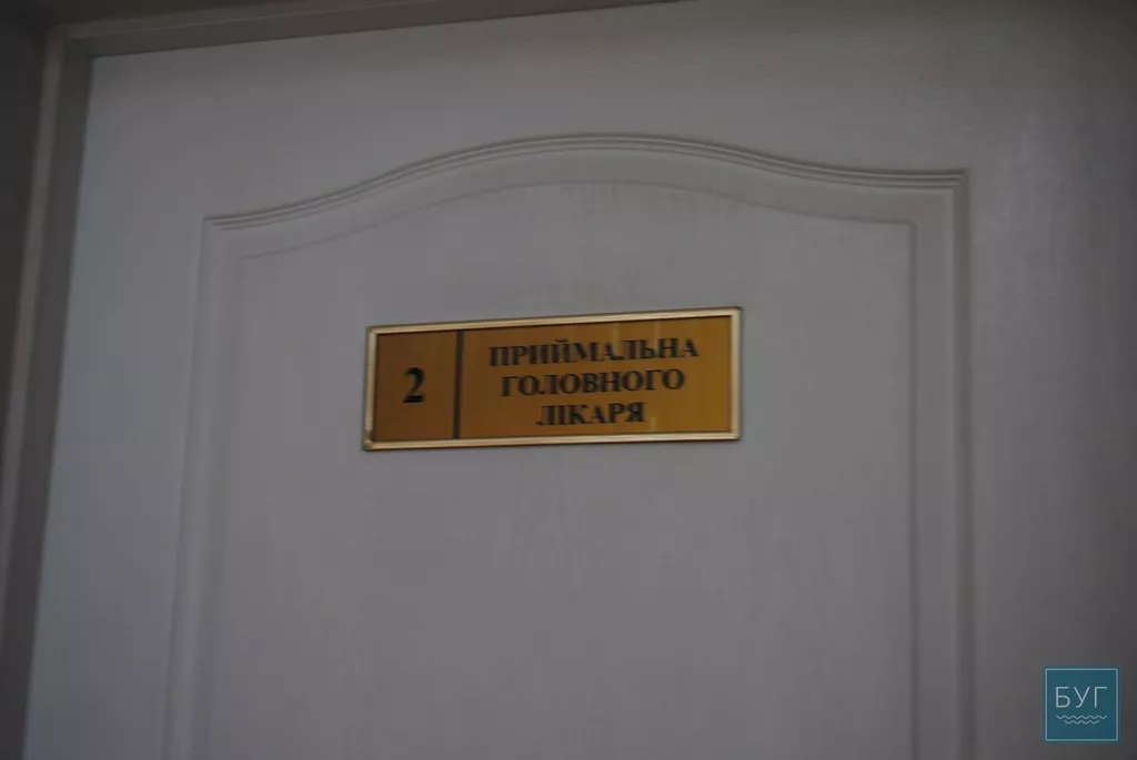Особливості національної медицини, або так далі тривати не може! Приклад Володимир-Волинського ТМО 5 ы00022