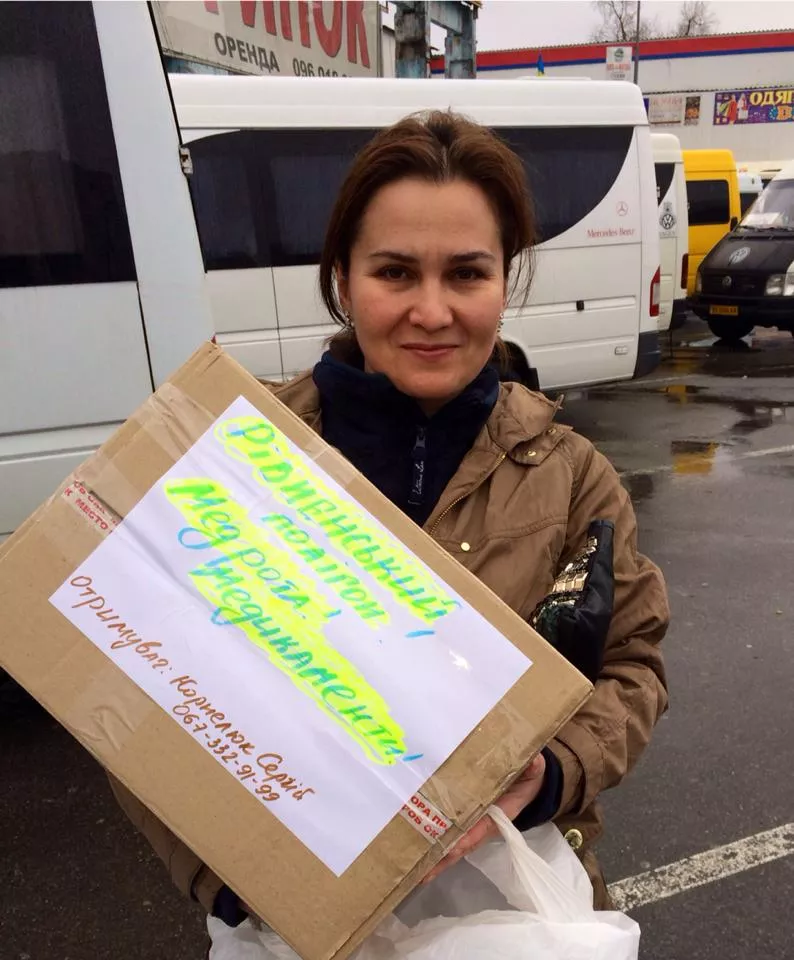 1926863_1623587911203713_236883273869215899_n