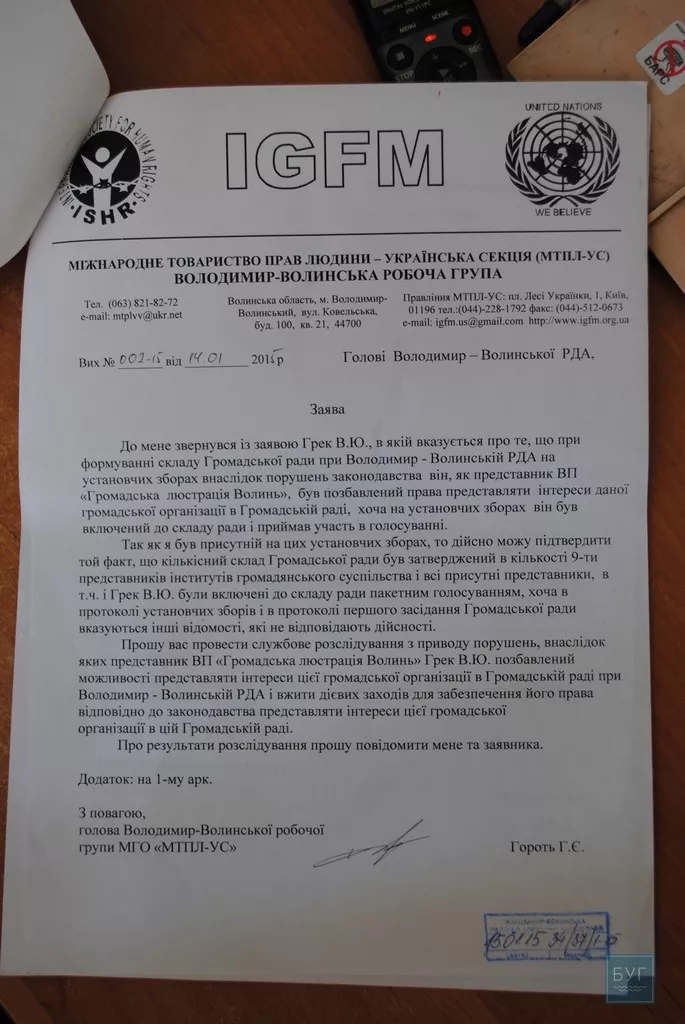 DSC_0893
