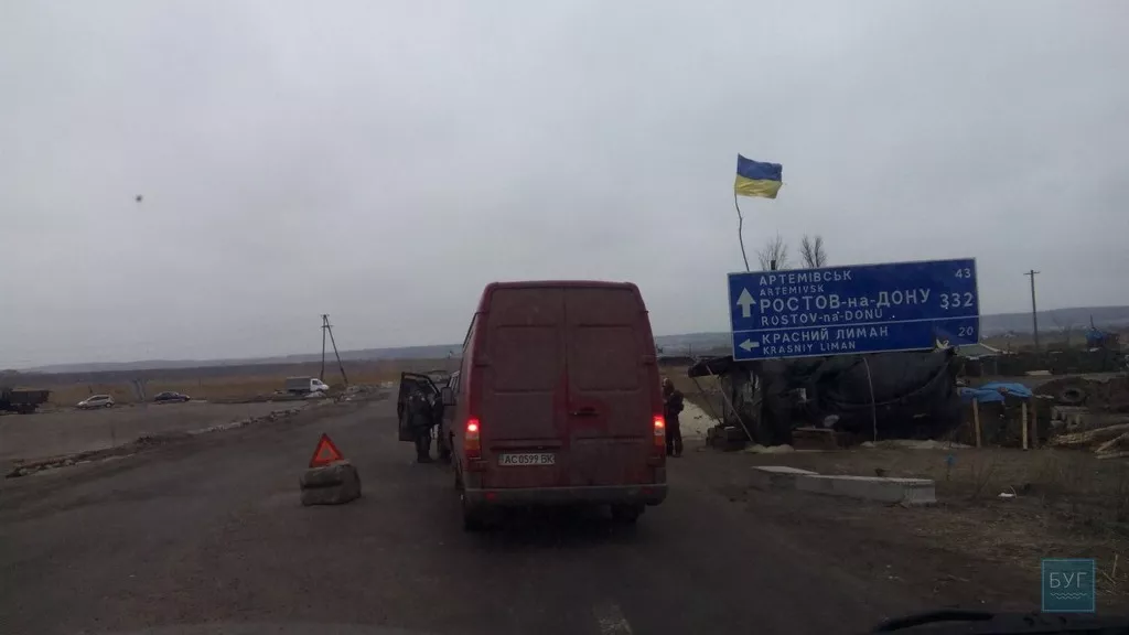 Нововолинські волонтери із "Народного фронту" повернулись зі Сходу 6 Share2015-03-06-16676ff2aea9b4d3df96c0fa375836d7f099a67350276ca48b3c8c94c8778699-Picture