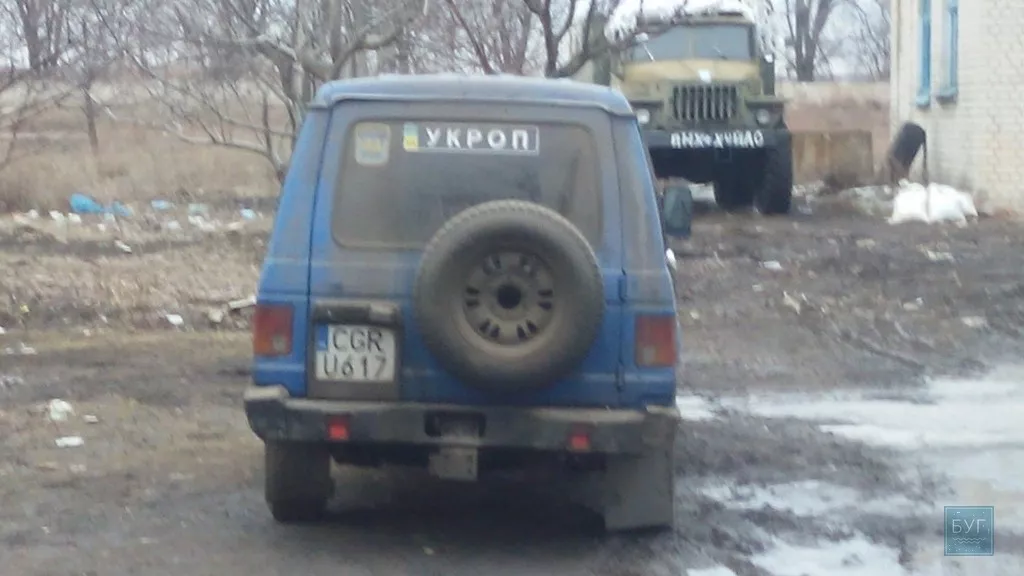 Нововолинські волонтери із "Народного фронту" повернулись зі Сходу 11 Share2015-03-06-97bc29a2c9d6e19089cfd5df3fc645f90f4ca01d84237ea7cc43938b38138e3c-Picture