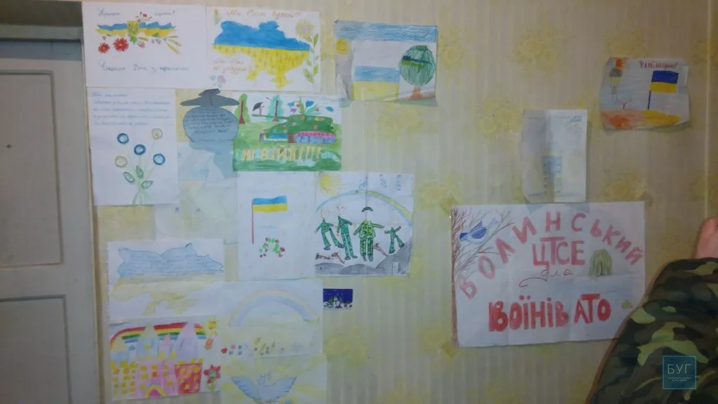 Нововолинські волонтери із "Народного фронту" повернулись зі Сходу 7 Share2015-03-06-986f3e55fbac5c1f39182a72363a7181516119459f2dd1835e4b6c5e49ac9d3d-Picture