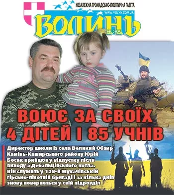 ww112667