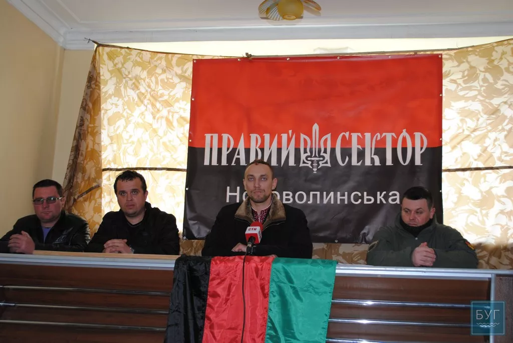 "Правий сектор" офіційно презентували у Нововолинську 3 ы00011