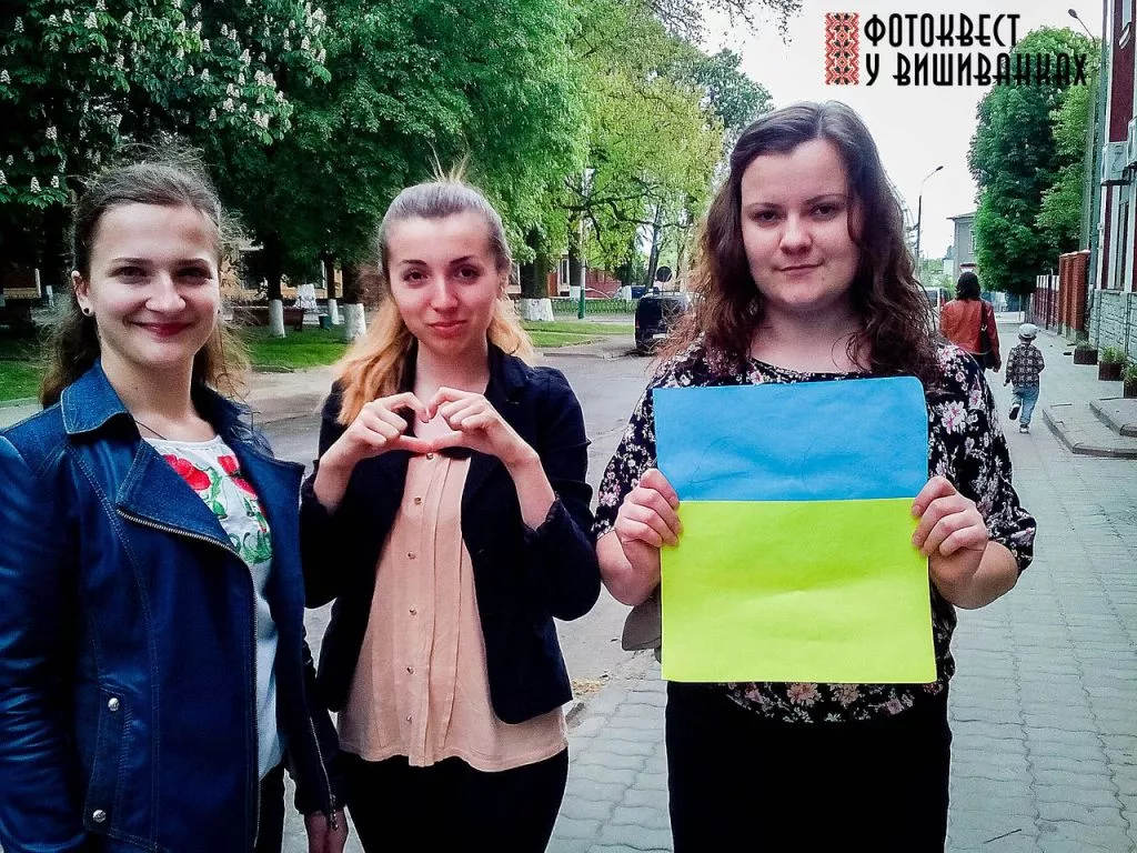 Фотоквест у вишиванках на вулицях Володимира-Волинського 26 4HDRtH5UWhQ