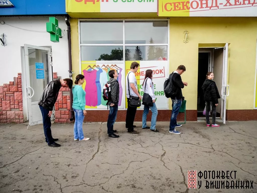 Фотоквест у вишиванках на вулицях Володимира-Волинського 24 8l6dXWApcG4