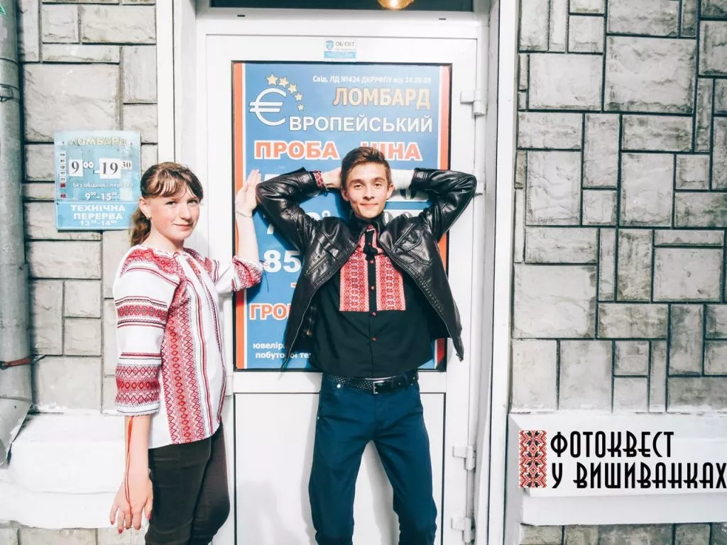 Фотоквест у вишиванках на вулицях Володимира-Волинського 22 SvQ8Fjbg8iQ