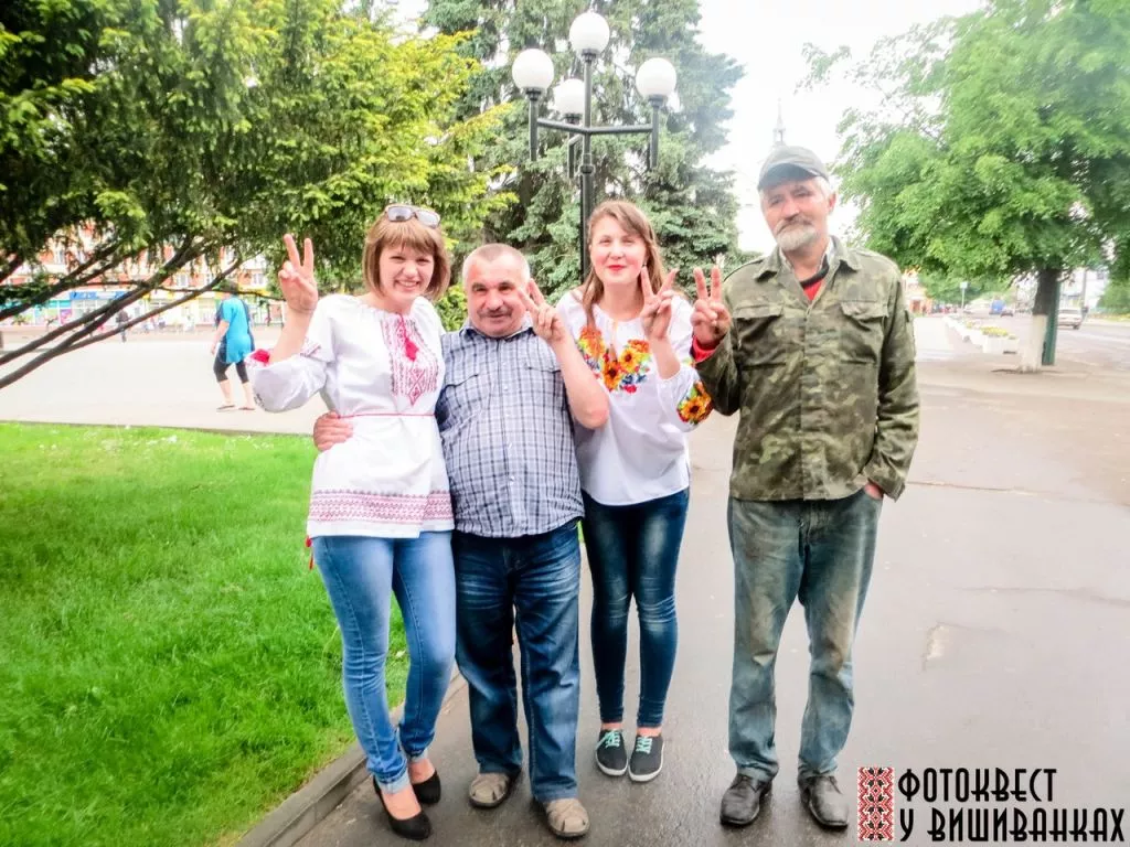 Фотоквест у вишиванках на вулицях Володимира-Волинського 21 YHUk32reeJ4
