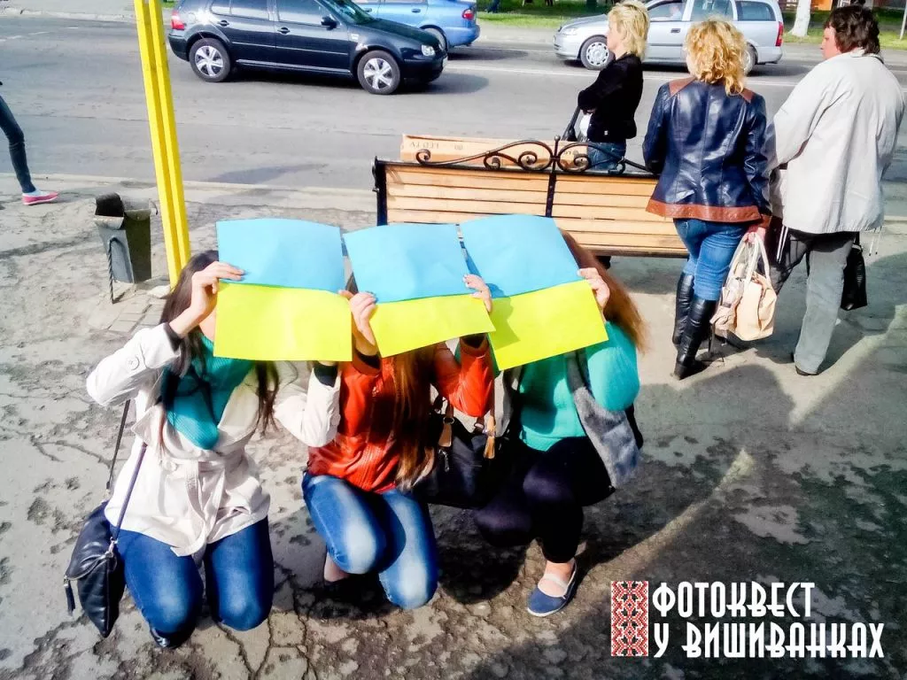 Фотоквест у вишиванках на вулицях Володимира-Волинського 15 huZb862GkAY