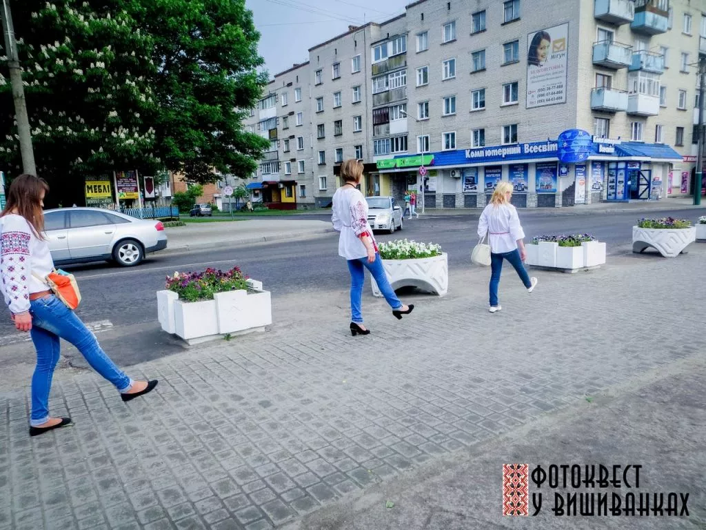 Фотоквест у вишиванках на вулицях Володимира-Волинського 23 nZG5gbveYZ0