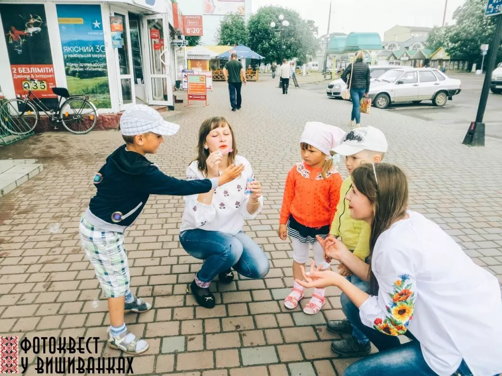 Фотоквест у вишиванках на вулицях Володимира-Волинського 18 t5-beHy_0Rk