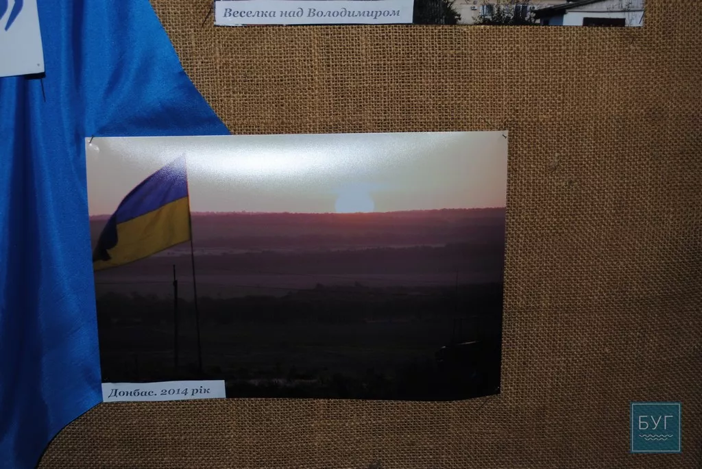 Пам'ятна академія та фотовиставка відбулися у Володимирі-Волинському, присвячені пам'яті засновнику міста 10 DSC_0099