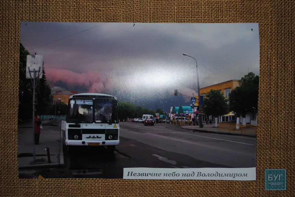 Пам'ятна академія та фотовиставка відбулися у Володимирі-Волинському, присвячені пам'яті засновнику міста 12 DSC_0100