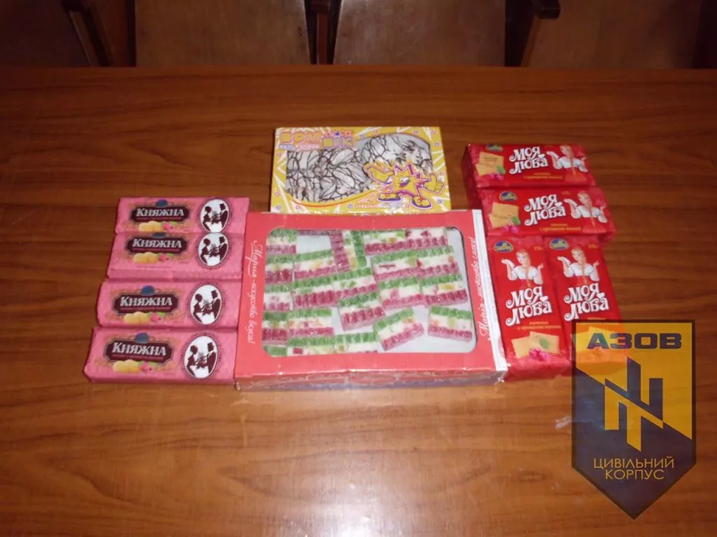 Нововолинські активісти полку "Азов" відправили допомогу побратиму 1 PBrQTvs4LeI