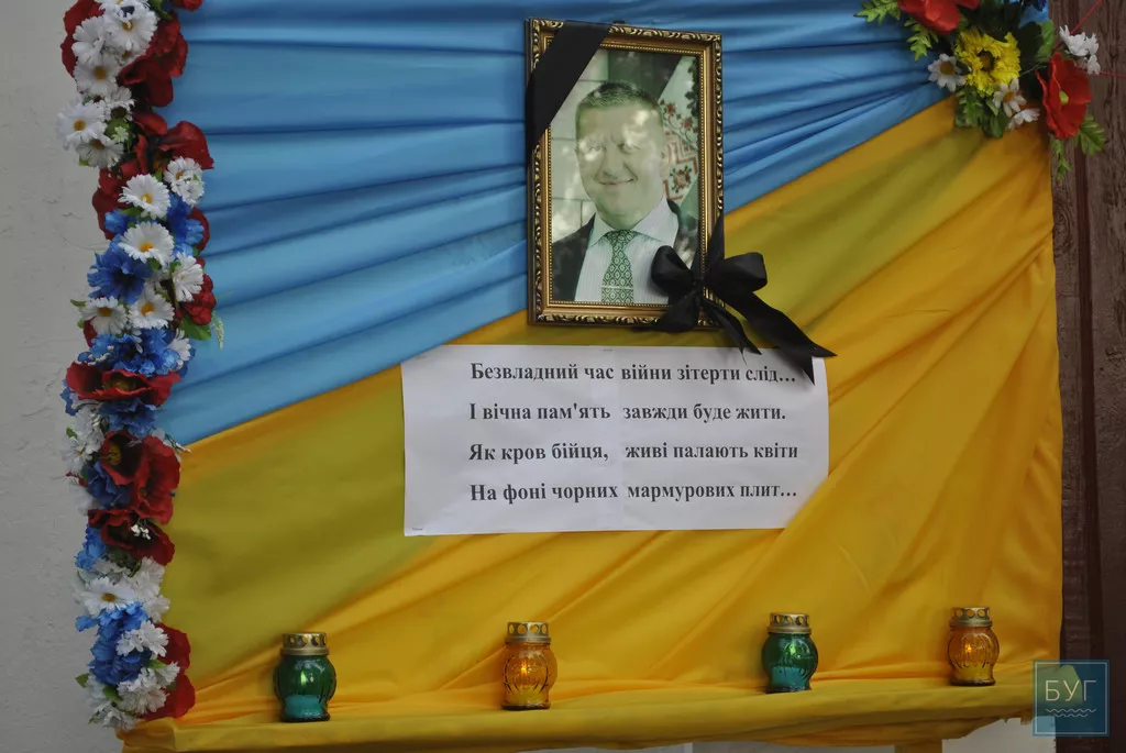 Меморіальну дошку на честь загиблого в АТО Володимира Пушкарука відкрили 25-го вересня у селі Мовники Іваничівського району 3 _DSC0135_tn