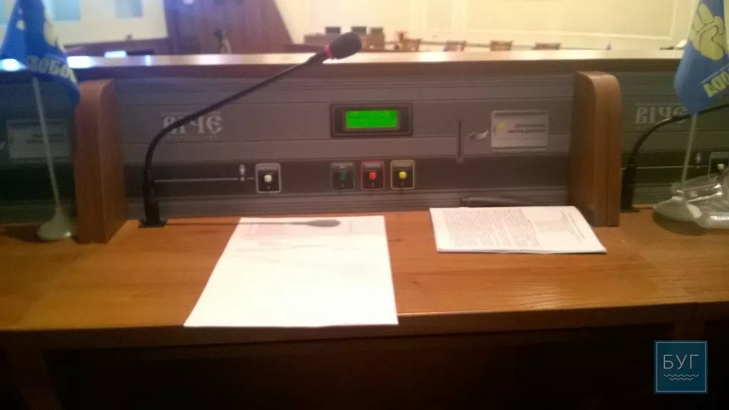 Ігор Палиця стає головою Волинської обласної ради. Олександр Пирожик та Роман Карпюк - заступники 10 FiCngQSKunM