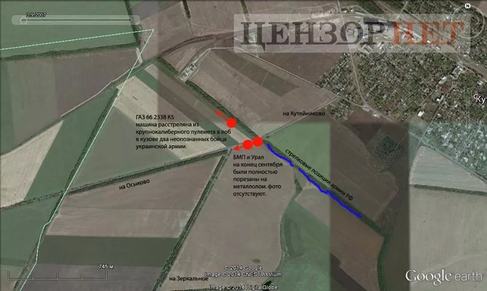 Історія капітана 51-ї бригади, який змінив перебіг війни 8 місце на якому були знищені російські БМП - прив'язка Національного військово-історичного музею України