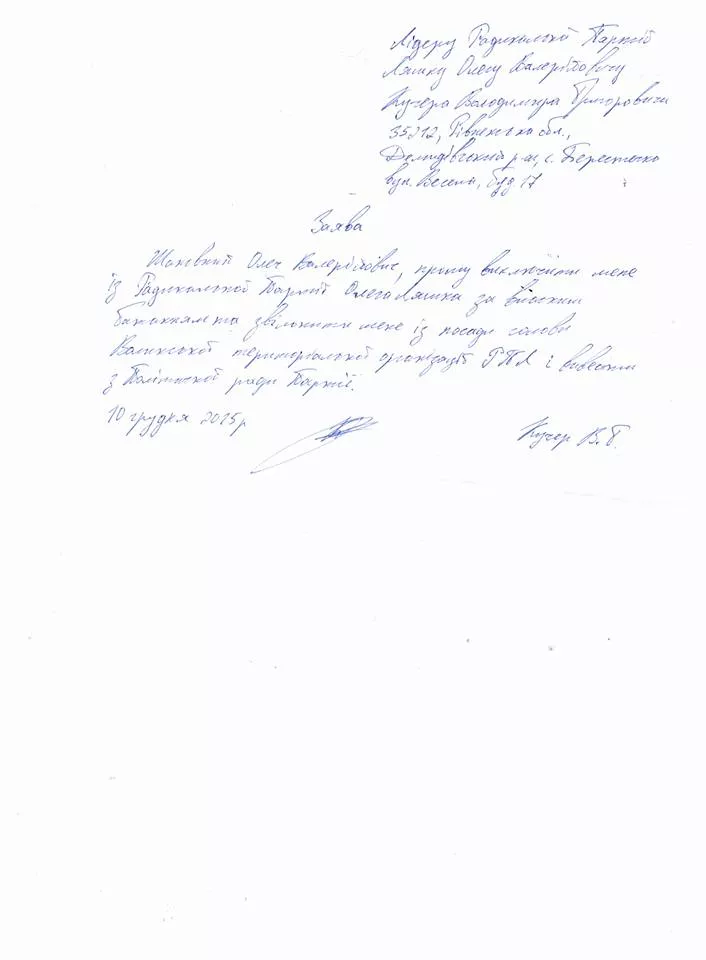 12341259_508847755952030_7763173719222571923_n