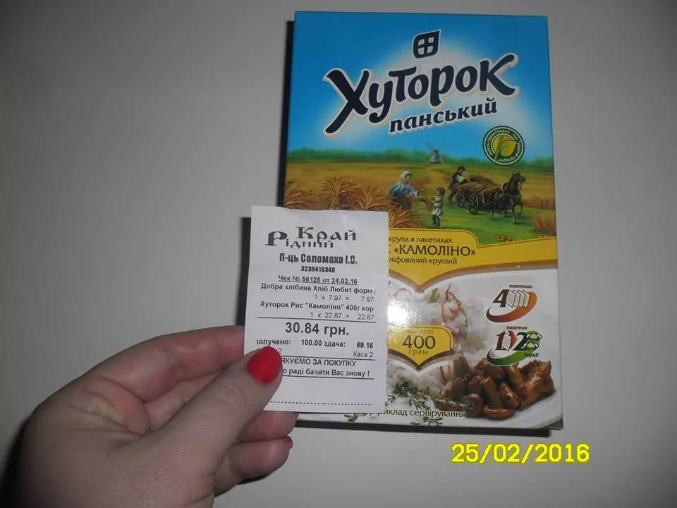 11990382_1554737024853368_2968657287289309463_n