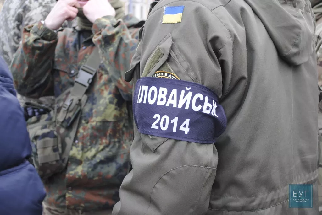 Остання мирна акція бійців АТО проти ув'язнення добровольців у Львові. Далі буде кров? 1 _DSC0074