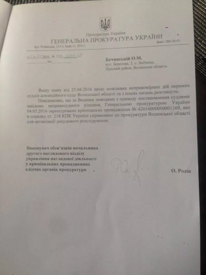 13250339_10204797160847190_1435672266_n