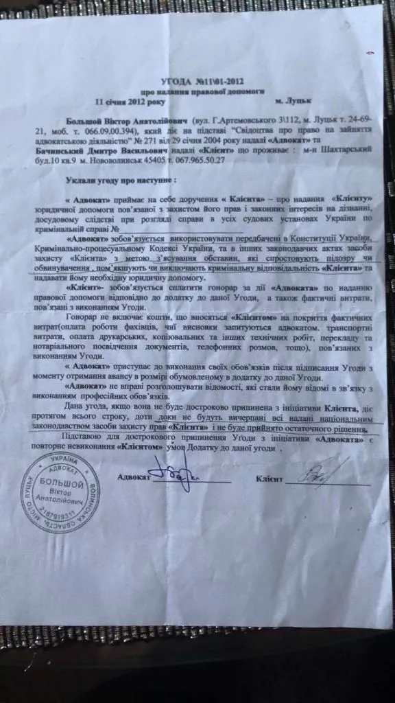 13288243_10204829027363833_1380700393_o