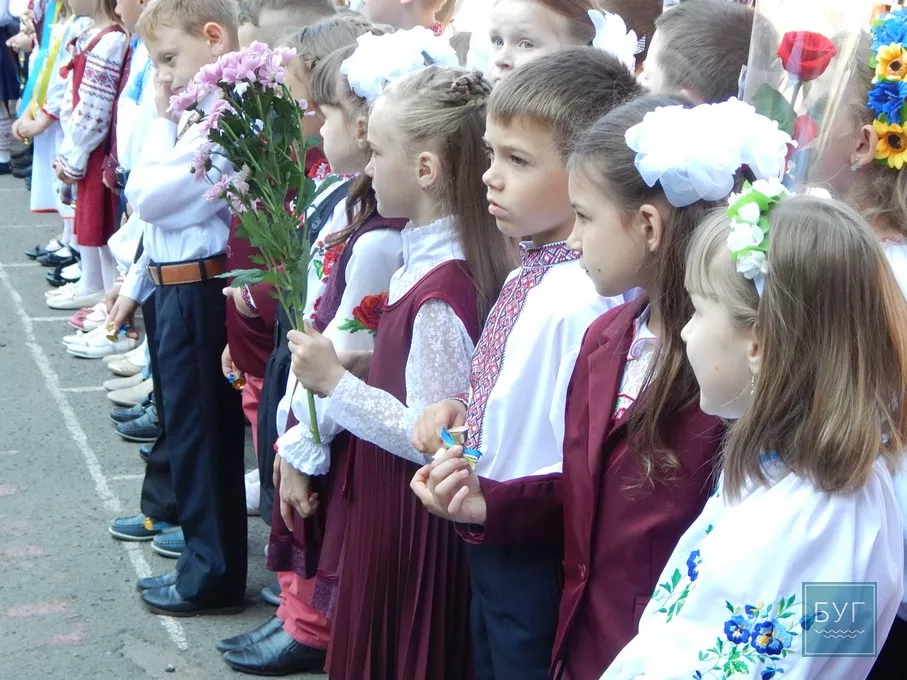 Í