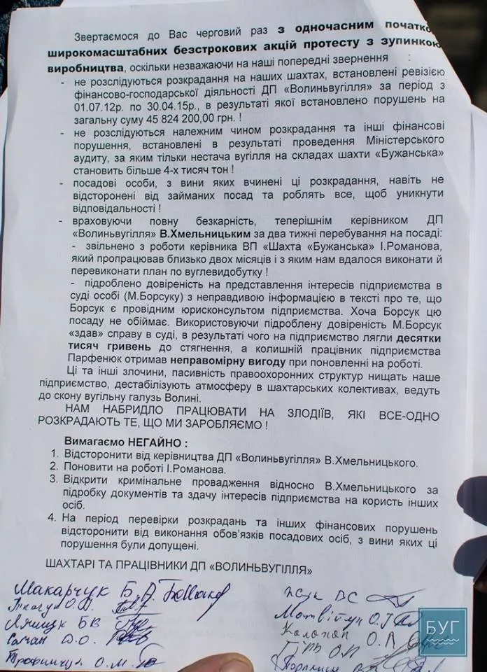 13407503_1138963196145180_1620899119_n