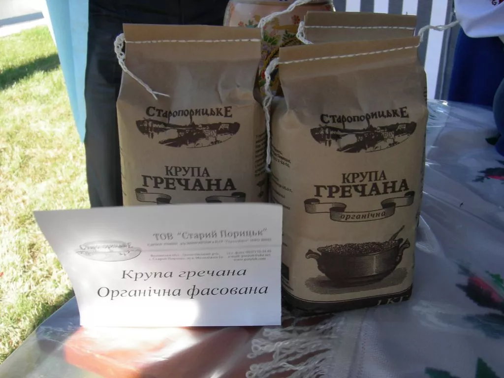 ТОВ «Старий Порицьк» відкрило органічну сироварню в Іваничівському районі 7 658_DSCN1580