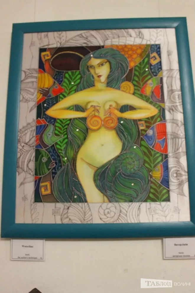 У Луцьку презентували роботи нововолинської художниці у стилі символізму 11 img_5884