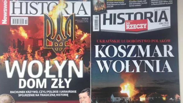 161008123051_wolyn_poland_press_640x360_bbc_nocredit