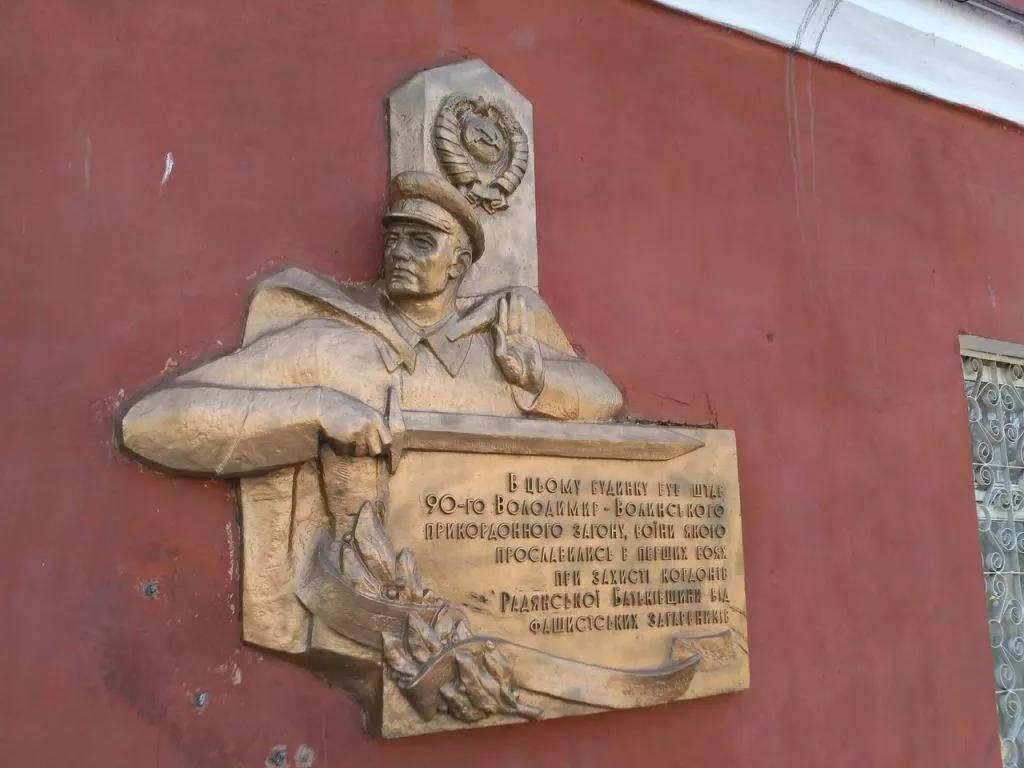 Білорус поділився враженнями від короткої прогулянки Володимиром-Волинським 8