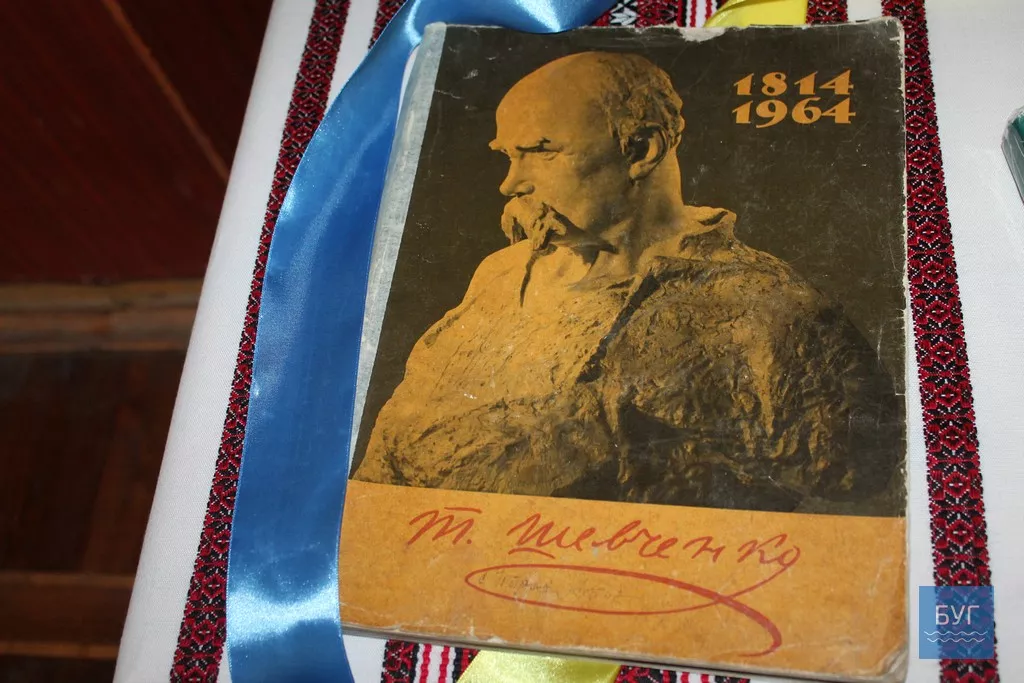 203 річницю від народження Тараса Шевченка в Іваничах відзначали у районному Домі "Просвіта" 16