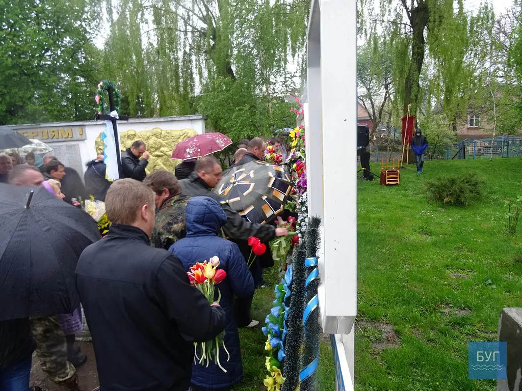 В Іваничах відзначили День пам'яті та примирення 20