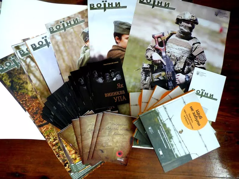 Понад 100 книг для шкільних бібліотек від Фонду Ігоря Гузя «Прибужжя» 4