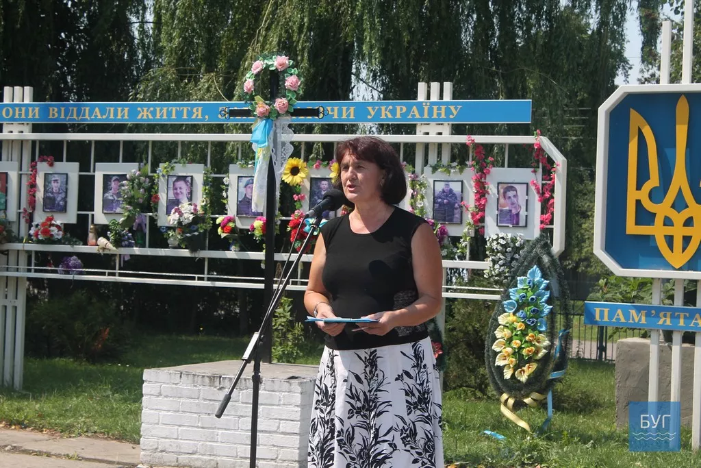 73-тю річницю визволення району відзначили в Іваничах 4