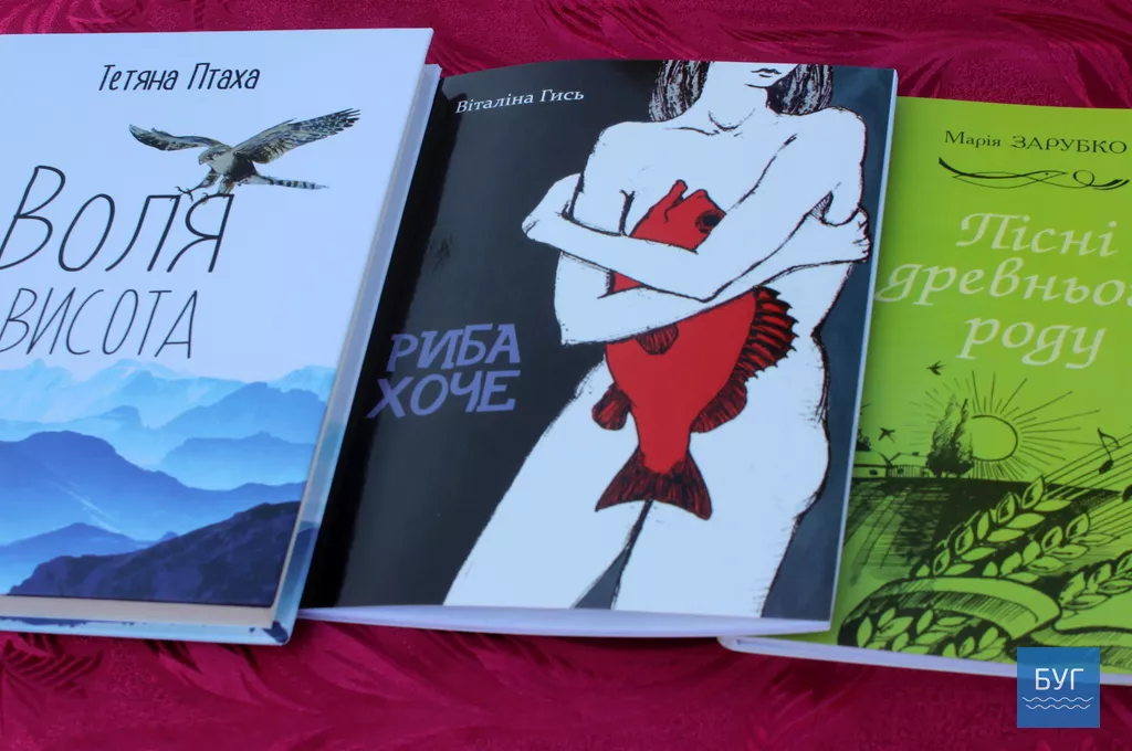 Вперше у Володимирі-Волинському під відкритим небом відбулося "Поетичне асорті" 2