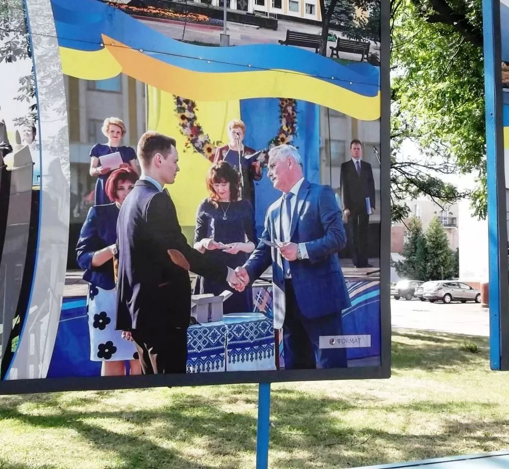 Останній диктатор Волині 2