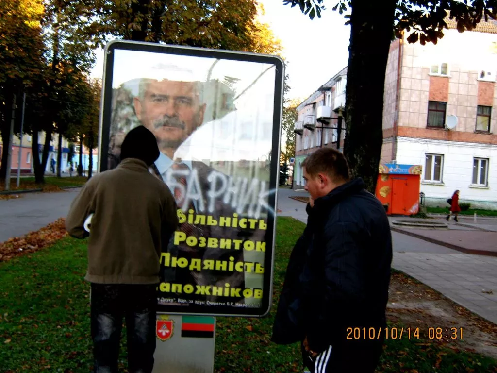 Останній диктатор Волині 6