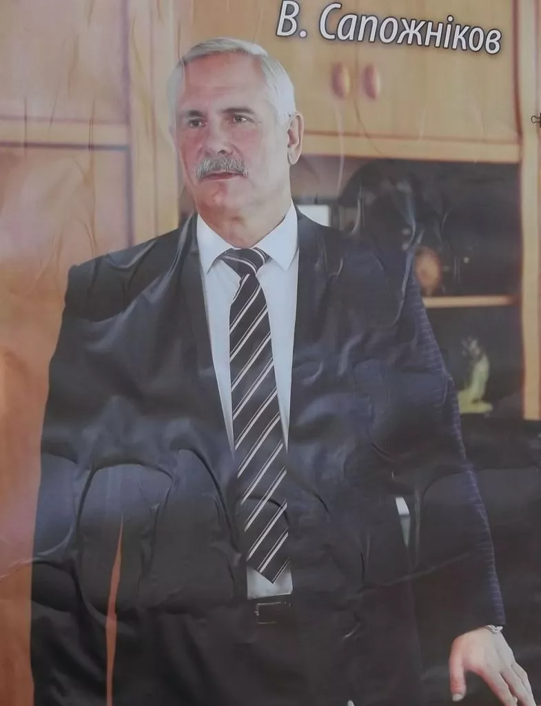 Останній диктатор Волині 9